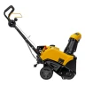Бензиновая снегоуборочная машина SB 460 E, 99cc, эл.старт, шнек SnowCrusher Denzel 97649 — фото 4