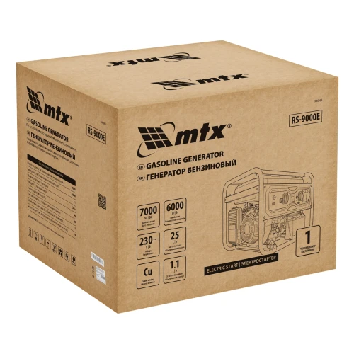 Генератор бензиновый RS-9000E, 7 кВт, 230В, электростартер MTX 946165 — фото 6