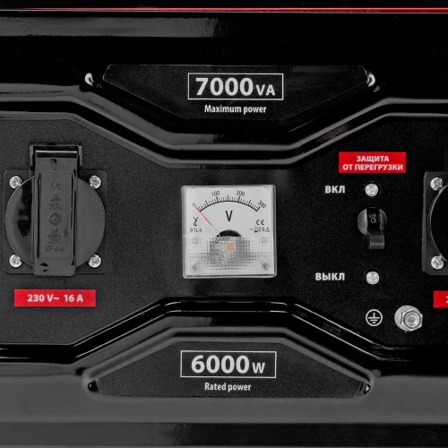 Генератор бензиновый RS-9000E, 7 кВт, 230В, электростартер MTX 946165 — фото 13