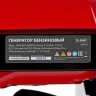 Генератор бензиновый RS-9000E, 7 кВт, 230В, электростартер MTX 946165 — фото 22
