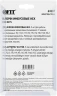 Ключи шестигранные, CrV сталь, 9 шт., 2-12 мм, в пластиковом держателе FIT 64187 — фото 4