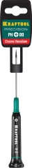 Отвертка для точных работ, KRAFTOOL Precision PH00 25682-00