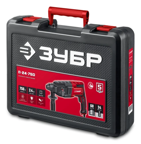 Перфоратор SDS Plus, 24 мм, 750 Вт, ЗУБР П-24-750 — фото 2