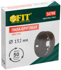 Пила круговая инструментальная сталь 152 мм FIT 36798