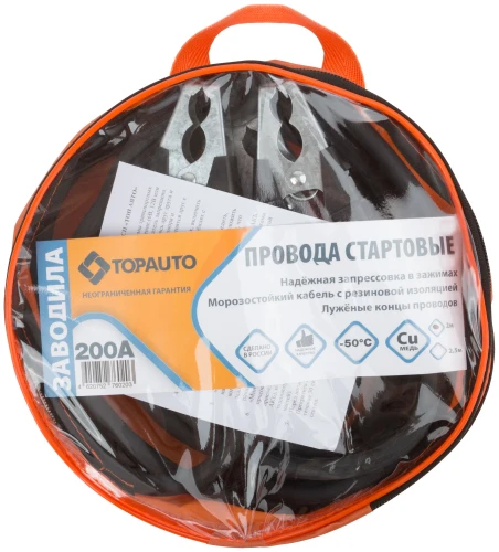 Провода стартовые "ЗАВОДИЛА" 200 Амп, 2 м (сумка) ТопАвто 64692 — фото 2
