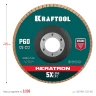 Круг лепестковый керамический торцевой по нержавеющей стали, КERATRON 125 х 22.2 мм, P60, KRAFTOOL 36598-125-60 — фото 7