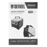 Генератор инверторный GS-1100iF, 1,1 кВт, 230 В, ручной старт DENZEL 94706 — фото 33