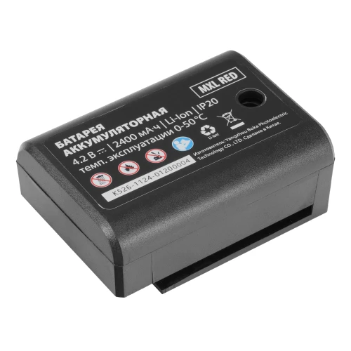 Лазерный уровень MXL RED, 30 м, красный луч, акк. Li 2400 mAh, сумка, резьба 5/8" MTX 35012 — фото 23