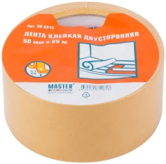 Лента клейкая двухсторонняя РР, 50 мм х 25 м MASTER COLOR 30-6314