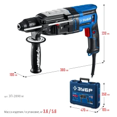 Мет. корпус, 28 мм, 900 Вт, перфоратор SDS Plus, ЗУБР ЗП-2890 м