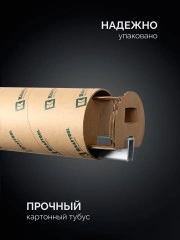 Высокоточная струбцина-вайма, 2540/48 мм, KRAFTOOL BRC-250 32313-250