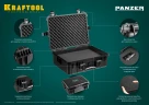 Ударопрочный пластиковый ящик, 340 х 290 х 150 мм, (13"), IP55, KRAFTOOL PANZER-13 38251-13 — фото 15
