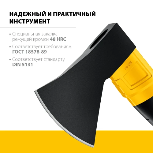 Кованый топор, 600/800 г, 350 мм, STAYER FIBERGLASS 2062-06_z02 — фото 3