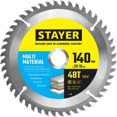 Пильный диск по алюминию, 140 x 20/16 мм, 48Т, супер чистый рез, STAYER Multi Material 3685-140-20-48