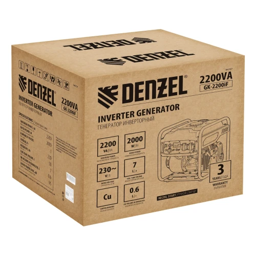 Генератор инверторный GK-2200iF, 2,2 кВт, 230 В, ручной старт DENZEL 94707 — фото 7