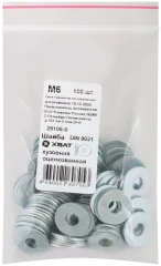 Шайба кузовная оцинкованная DIN 9021 М6 100 шт. Фасовка XВАТ 29106-0
