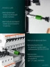 Адаптер динамометрический для бит, 3.0 Н·м, KRAFTOOL FIX-TORQ 64035-3.0 — фото 3