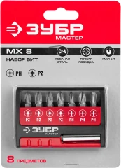 Набор бит с адаптером, 8 шт, ЗУБР MX-8 26089-H8