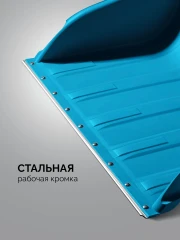 С телескопической ручкой, снеговой движок (скрепер), пластиковый ковш 760м, GRINDA TELESCOPIC 39943
