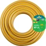Поливочный шланг, 1", 25 м, 20 атм, трёхслойный, армированный, RACO COMFORT 40303-1-25_z01 — фото 2