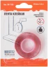 Лента клейкая двусторонняя Power Transparent, 19 мм x 1,5 м, цвет прозрачный MASTER COLOR 30-7193 — фото 3