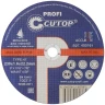Профессиональный диск отрезной по металлу и нержавеющей стали Profi Т41-230 х 1,6 х 22,2 мм CUTOP 40016т — фото 1