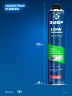 Монтажная пена, 800 мл, пистолетная, с низким расширением, выход до 55л, LOW EXPANSION ЗУБР 41148 — фото 6