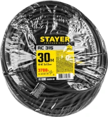 Силовой удлинитель-шнур, КГ, 3 x 1.5 мм2, 30 м, 3700 Вт, IP44, STAYER RC-315 55026-30