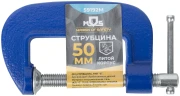 Струбцина тип "G" 50 мм MOS 59192М — фото 3