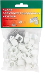 Скобы круглые 10 мм 40 шт. АМЕГО 60310