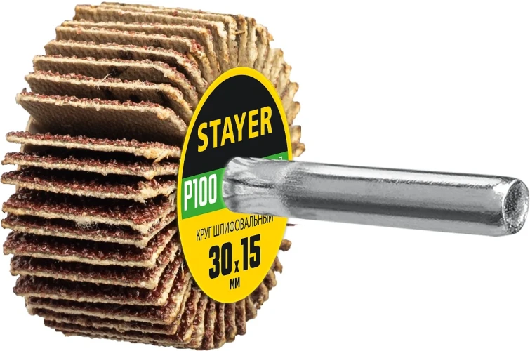 Круг шлифовальный лепестковый, d 30 x 15 мм, P100, на шпильке d 6 мм, STAYER 36606-100 — фото 1