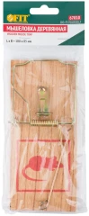 Мышеловка деревянная большая, 180 х 85 мм FIT 67810
