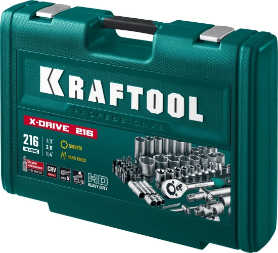 Универсальный набор инструмента, 216 предм., (1/2"+3/8"+1/4"), KRAFTOOL X Drive 27888-H216 — фото 2