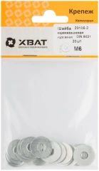 Шайба кузовная оцинкованная DIN 9021 М6 (фасовка 20 шт.) XВАТ 29106-2