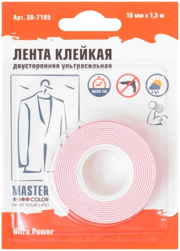 Лента клейкая двусторонняя ультра-сильная Ultra Power, 19 мм x 1,5 м, цвет белый MASTER COLOR 30-7195 — фото 3