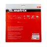 Пильный диск по дереву, 255 х 32 мм, 96 зубьев, кольцо 30/32 Matrix 73245 — фото 6