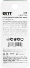 Шарошка карбидная, штифт 3 мм (мини), коническая FIT 36586
