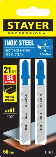 Полотна для лобзика, 2 шт, 50 мм / 1.2 мм, T-хвост., HSS сталь, по металлу толщиной 1.5-2 мм, STAYER T118A 15993-1.4_z02 — фото 2