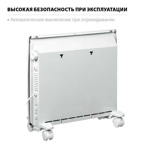 Электрический конвектор, Е серия 0.5 кВт, STEHER SCE-500 — фото 6
