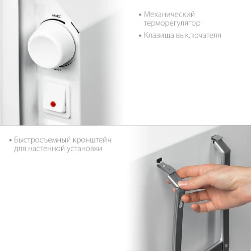 Электрический конвектор, Е серия 0.5 кВт, STEHER SCE-500 — фото 8