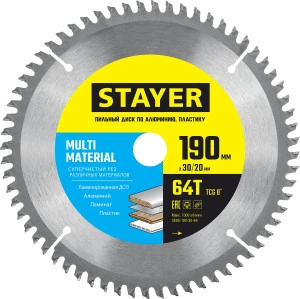 Пильный диск по алюминию, 190 х 30/20 мм, 64Т, супер чистый рез, STAYER Multi Material 3685-190-30-64