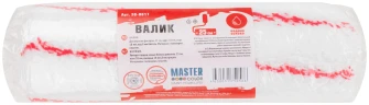 Валик, ядро 58 мм, полиакрил, ворс 18 мм, под 8 мм ручку, 250 мм MASTER COLOR 30-0817 — фото 3