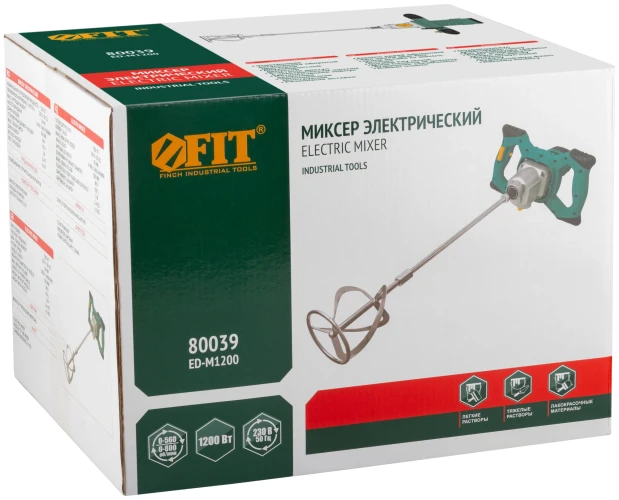 Миксер 1200 Вт; 0-580 / 0-800 об/мин; 50 Нм; 100 л; двухскоростной, металл.корпус, рез.накл.; коробка FIT 80039 — фото 3