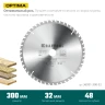 Пильный диск по дереву, 300 х 32 мм, 48Т, KRAFTOOL Optima 36951-300-32 — фото 3