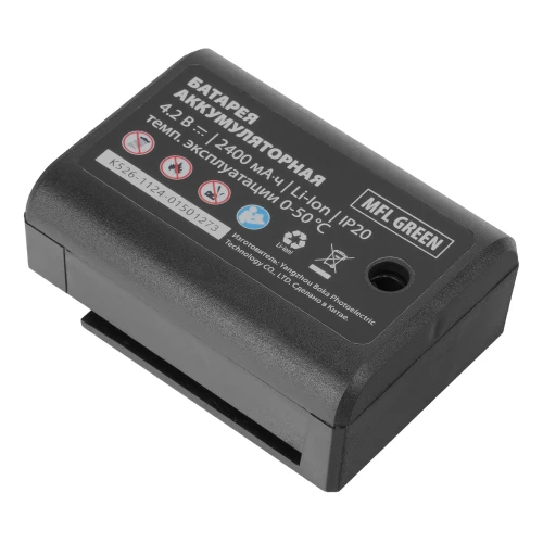 Лазерный уровень MFL GREEN, 30 м, зеленый луч, акк. Li 2400 mAh, сумка, резьба 5/8" MTX 35015 — фото 24