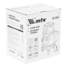 Лазерный уровень MFL GREEN, 30 м, зеленый луч, акк. Li 2400 mAh, сумка, резьба 5/8" MTX 35015 — фото 27