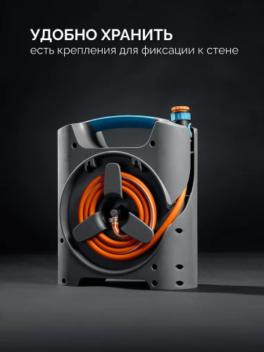 Набор поливочный мини, шланг 10м x 5/16" в пластиковом корпусе, поливочный набор 4 предм., соединит. шланг 1/2"х1, 5м, GRINDA COMPACT 428480 — фото 5