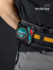KRAFTOOL KD-1 держатель универсальный для системы быстрого крепления FASTLOCK 387790