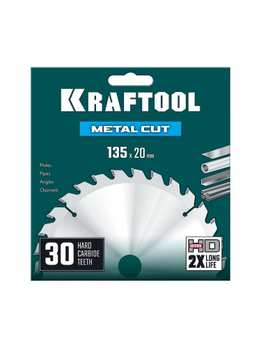 Диск пильный по металлу и стали, Metal Cut 135 х 20 мм, 30Т, KRAFTOOL 36954-135-20-30 — фото 2