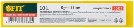 Лезвия для ножа технического 25 мм, 7 сегментов, сталь SK5 (10 шт.) FIT 10425 — фото 3
